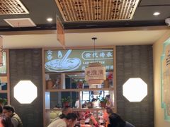 -老淮滨-蚌埠非遗小吃(淮河路店)