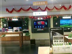 -中国电信(人民路营业厅)