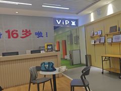 -阳光游泳培训(北苑店)