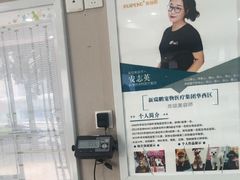 -瑞鹏宠物医院·眼科·皮肤·中兽医(大悦城分院)