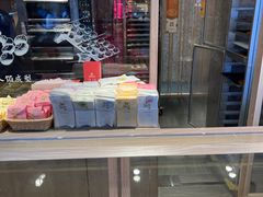 -嘉华鲜花饼(四方街旗舰店)