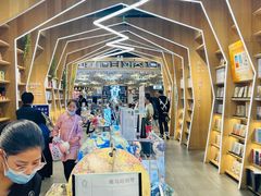 -覔书店(壹方城店)