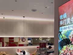 -小六汤包(万和城店)