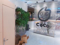 -CoCo都可(360丰产店)