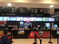 -保利国际影城(万家邻里店)