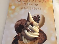 -GODIVA(港汇恒隆广场)