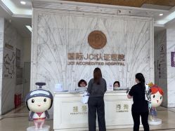 -武汉百佳妇产医院