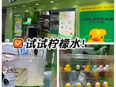 -栢里酒店(广州上下九步行街店)