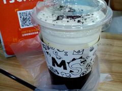 android_upload_pic-怪兽咖啡 Monster Cafe