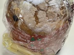 潘娜托尼-烘焙町面包店(西四店)