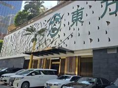 -东方棕泉·洗浴·按摩·美食国际水疗会所(福田店)