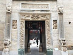 -西安关中民俗艺术博物院