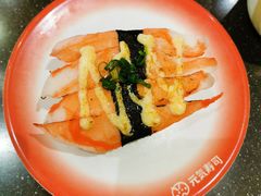 -元气寿司(东方宝泰店)