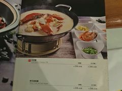 菜单-蟹榭·本帮江浙菜·蟹宴(五角场合生汇商场店)