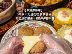 -旺爷砂锅·茶作(国贸城店)