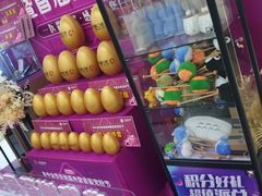 -美可普口腔医院(东街分店)