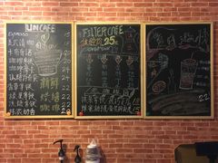 -UN CAFFE(五角场店)