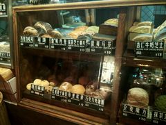 -Juicy Bakery(大学路店)