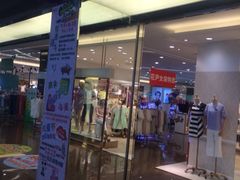 iphone_upload_pic-北京华联生活超市(北京常营店)