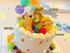 -Dark Horse·黑马蛋糕·低脂·低糖淡奶(金匙望湖大厦店)