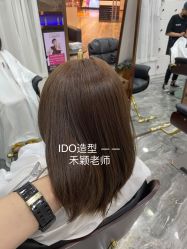 点击看大图 -YDO SALON