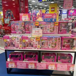 -玩具反斗城(万象汇店)