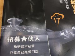 -煲大王猪肚鸡·椰子鸡火锅(红谷滩万达店)