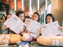 -阿龙烧烤(广达路店)