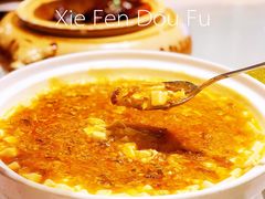 -天福苑(崇宁路店)
