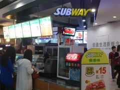 -赛百味SUBWAY(长宁龙之梦店)