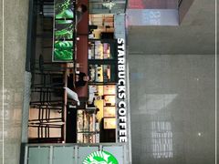 -星巴克(宜兴高铁站店)