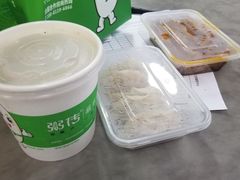 -粥传(太古里店)