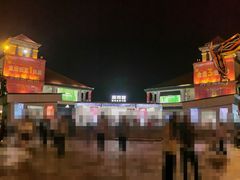 -长沙友阿奥特莱斯
