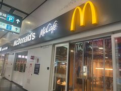 -麦当劳(北京南站店)