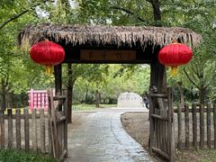 -国家植物园南园