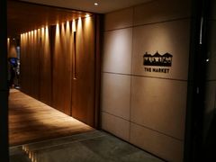 -香港唯港荟 Hotel ICON – The Market
