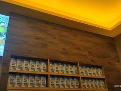 -正负二度C(东城万达店)