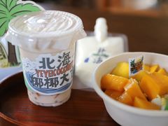 -椰椰大吉(海城店)