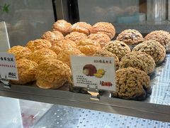 -君之狮子山·轻糖烘焙(松江印象城店)