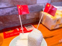 -雙冲柳州螺蛳粉&酸嘢&桂林米粉(簋街店)
