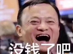 -阿香米线杭州西湖银泰文化广场餐厅