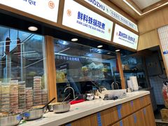 -粉小主·贵州酸汤牛肉粉(南京仙林金鹰店)