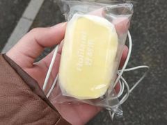 -好利来(积家店)