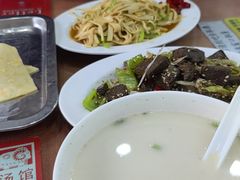 -教师之家赵家羊汤馆(东青龙街店)