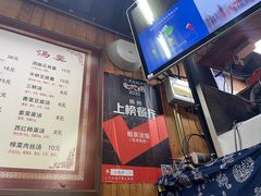 -粗茶淡饭(东关街店)