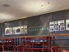 -清真·老兰家(兴善寺西街总店)