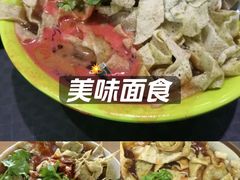 -大福来锅巴菜(古文化街店)
