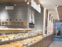 -小飞象面包公社(珠江路金鹰店)
