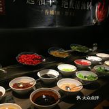 🍦冰激凌比火锅更惊艳[种草][种草][种草]