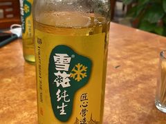 -西新饭店(城中店)